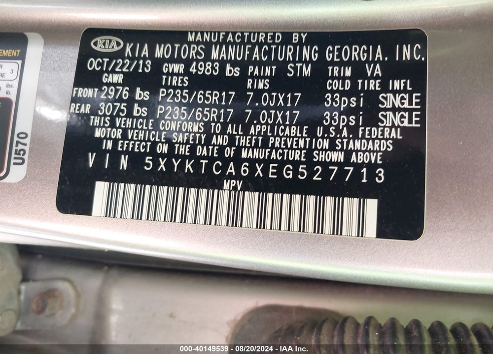 2014 KIA SORENTO LX VIN: 5XYKTCA6XEG527713
