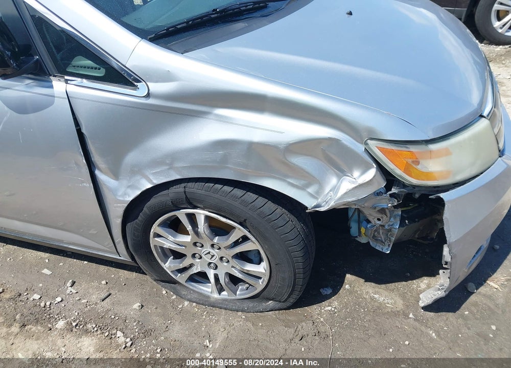 2011 HONDA ODYSSEY EX-L VIN: 5FNRL5H67BB094614