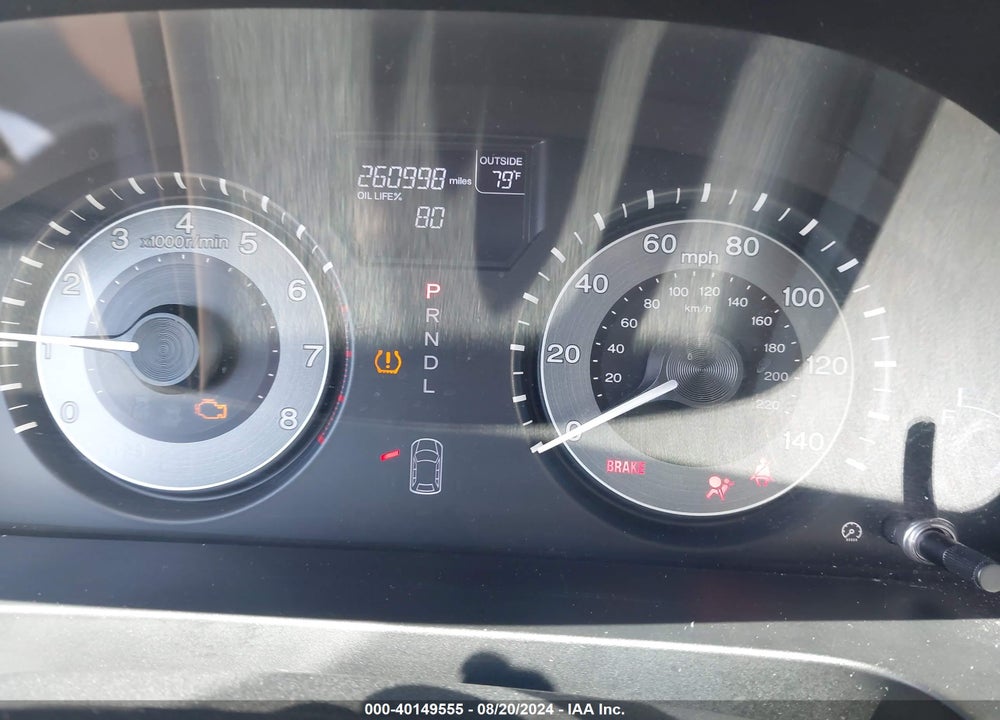 2011 HONDA ODYSSEY EX-L VIN: 5FNRL5H67BB094614