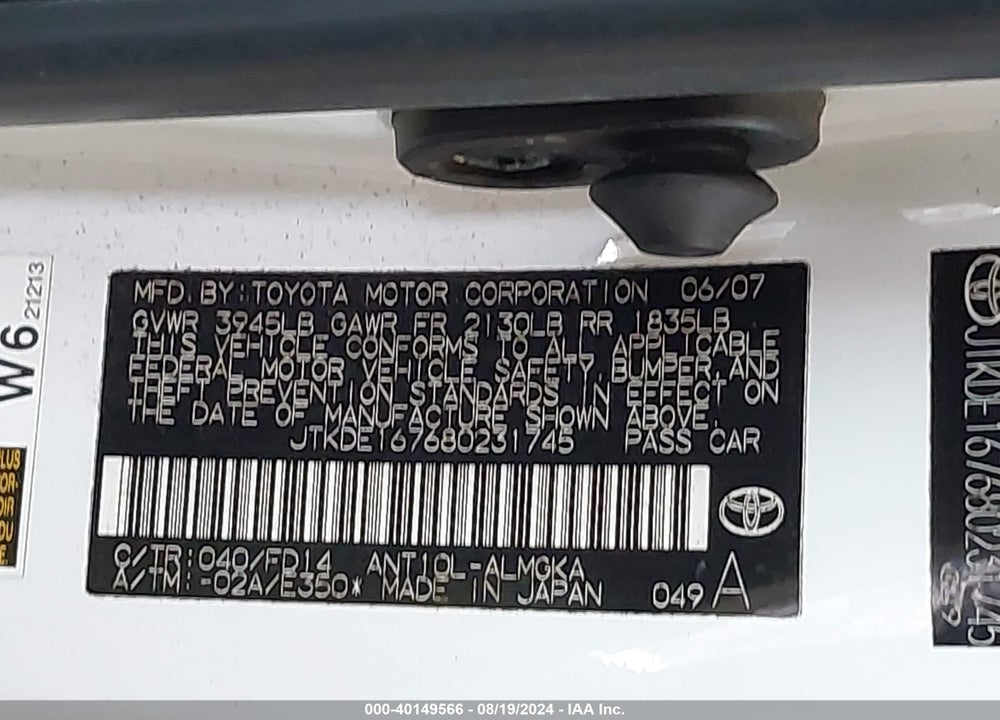 2008 SCION TC VIN: JTKDE167680231745