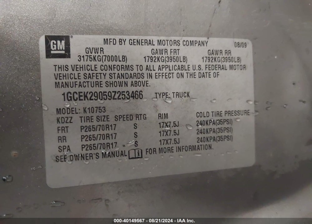 2009 CHEVROLET SILVERADO 1500 LT VIN: 1GCEK29059Z253466