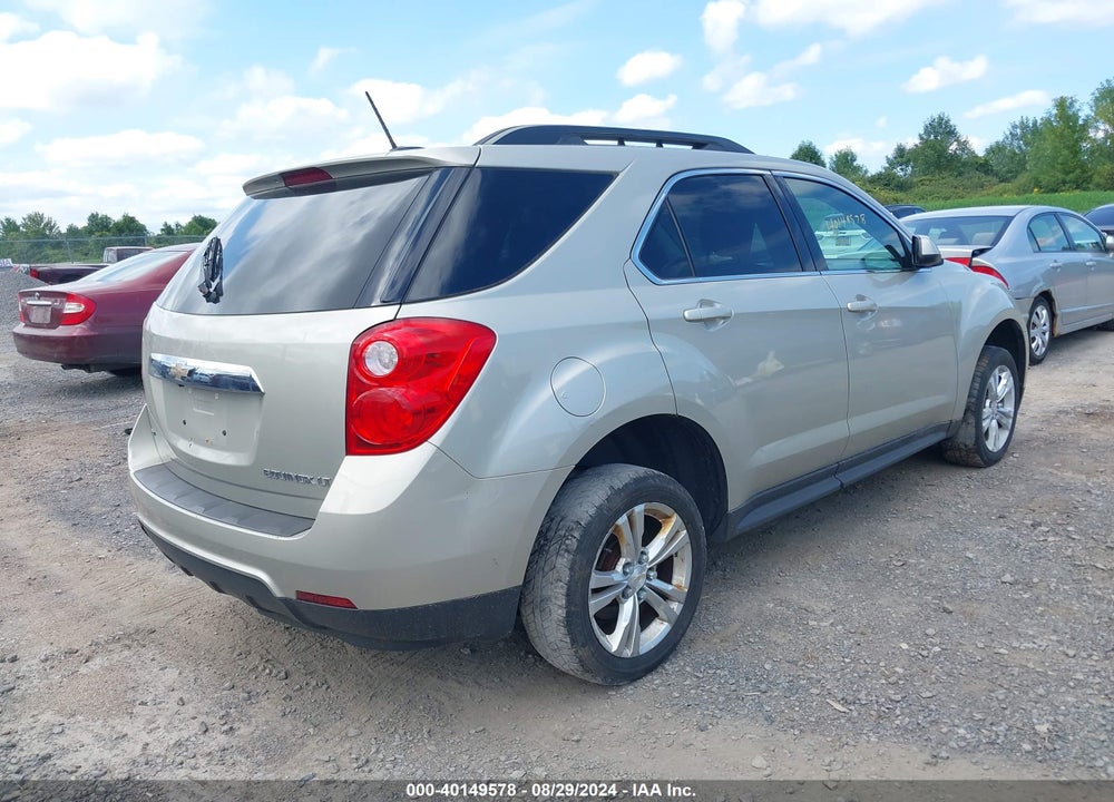 2015 CHEVROLET EQUINOX 1LT VIN: 2GNFLFEK1F6265791