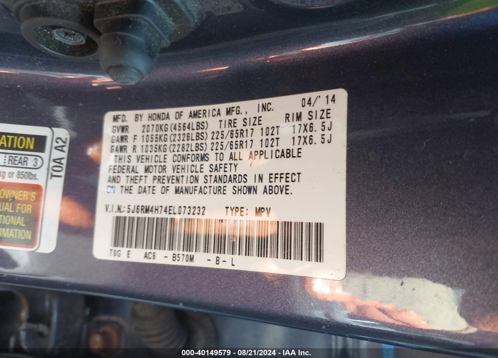2014 HONDA CR-V EX-L VIN: 5J6RM4H74EL073232