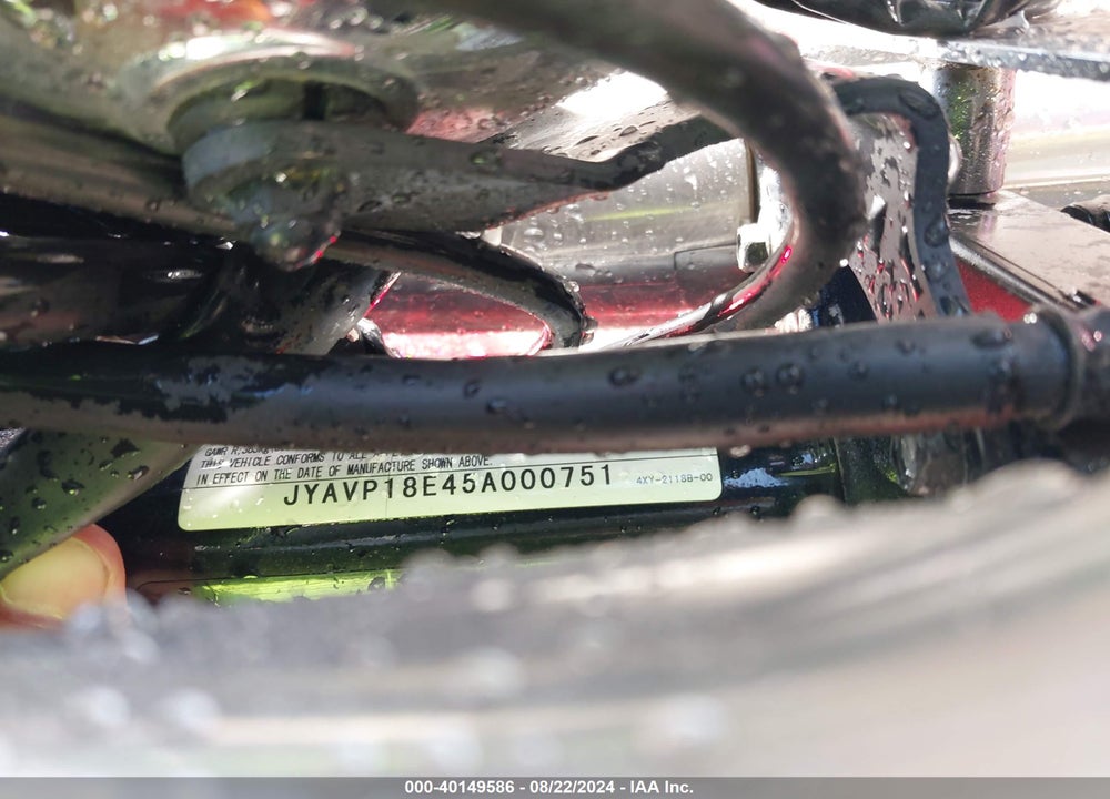 2005 YAMAHA XVZ13 CT VIN: JYAVP18E45A000751
