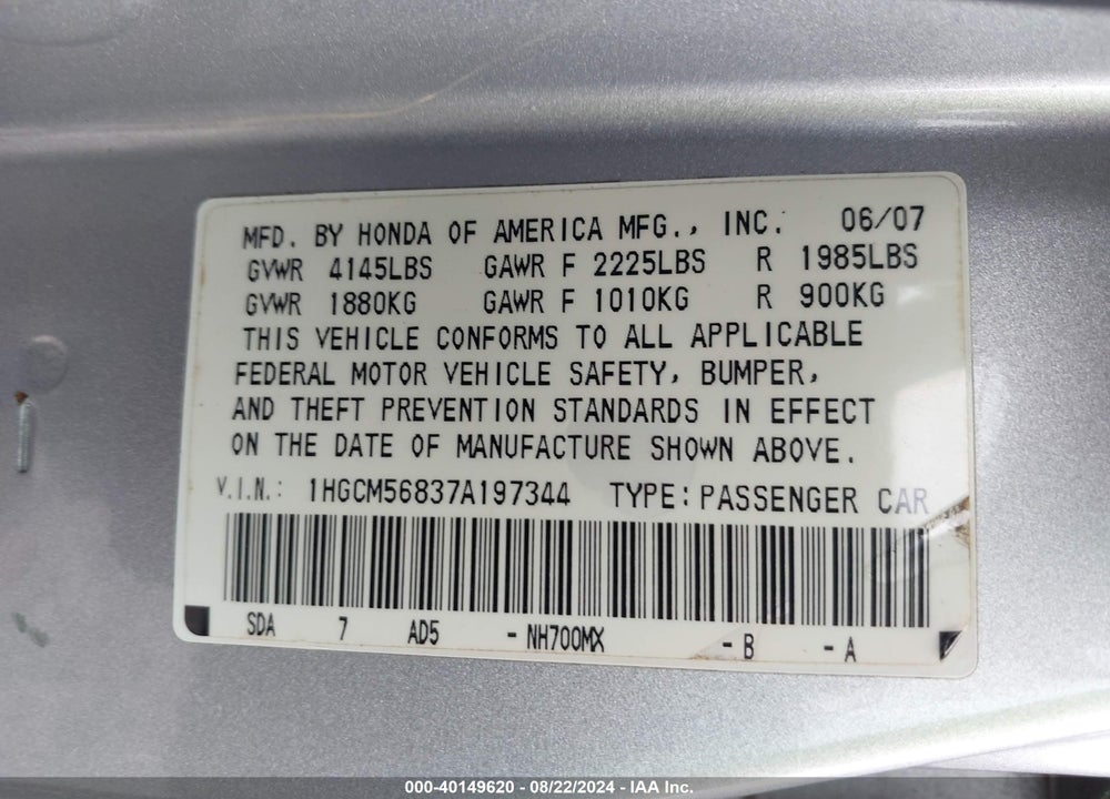 2007 HONDA ACCORD 2.4 EX VIN: 1HGCM56837A197344