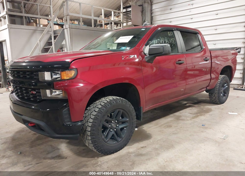 2020 CHEVROLET SILVERADO 1500 4WD SHORT BED CUSTOM TRAIL BOSS VIN: 1GCPYCEF7LZ118925