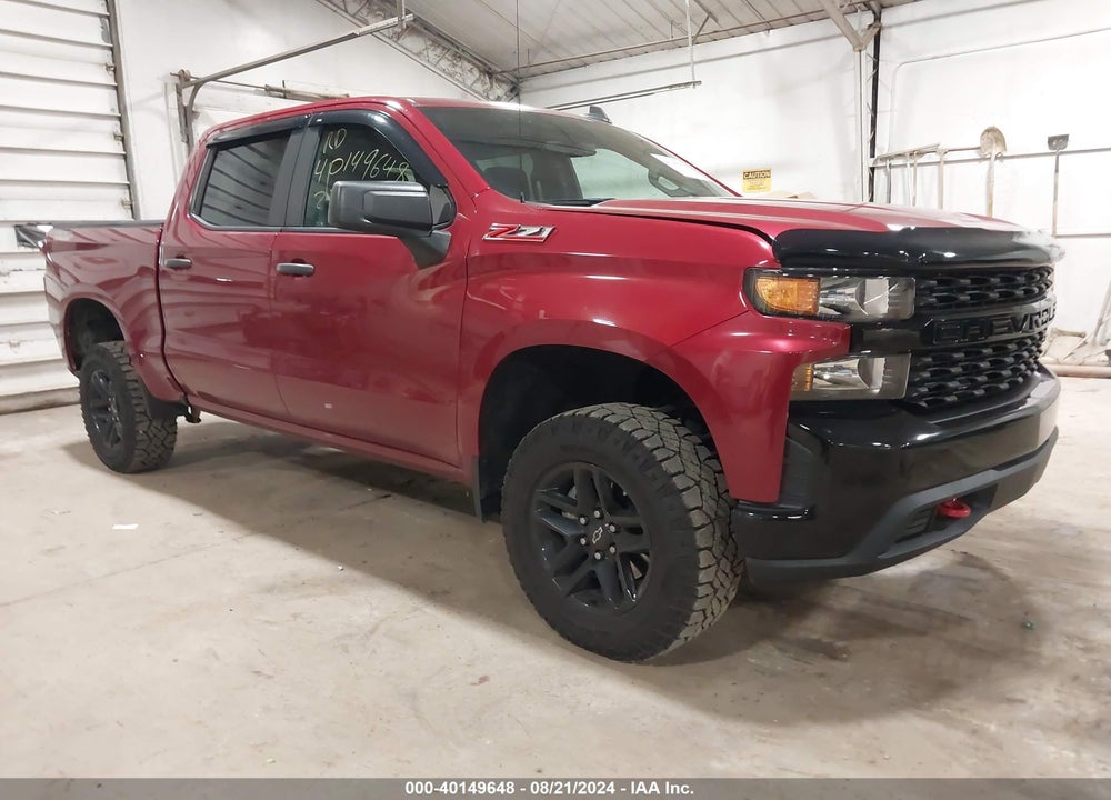 2020 CHEVROLET SILVERADO 1500 4WD SHORT BED CUSTOM TRAIL BOSS VIN: 1GCPYCEF7LZ118925