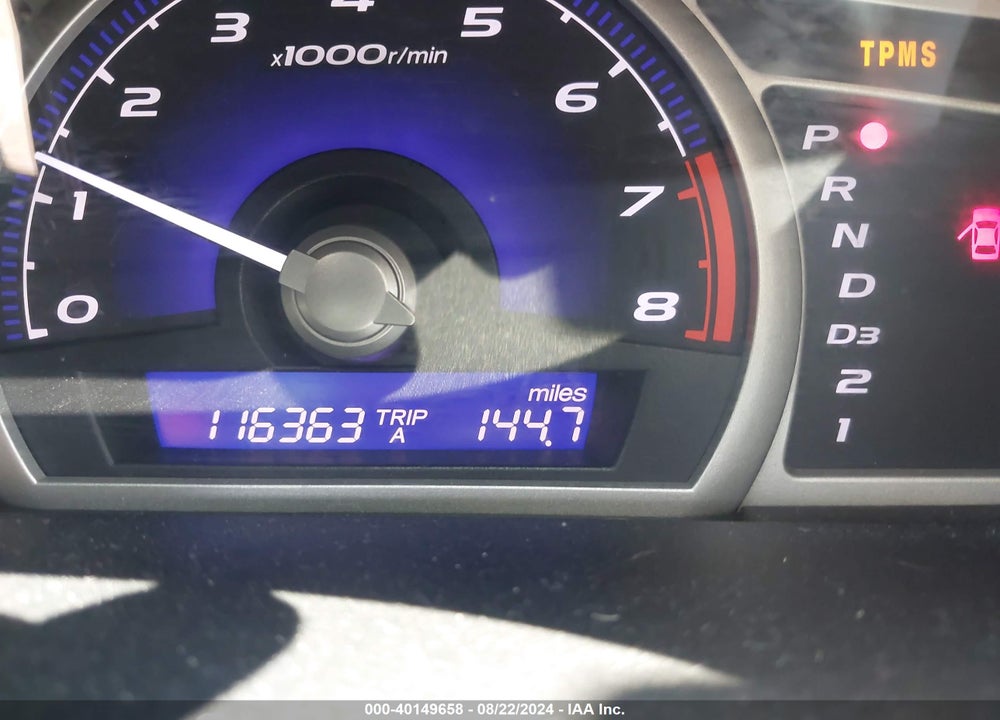 2010 HONDA CIVIC LX VIN: 19XFA1F57AE071351