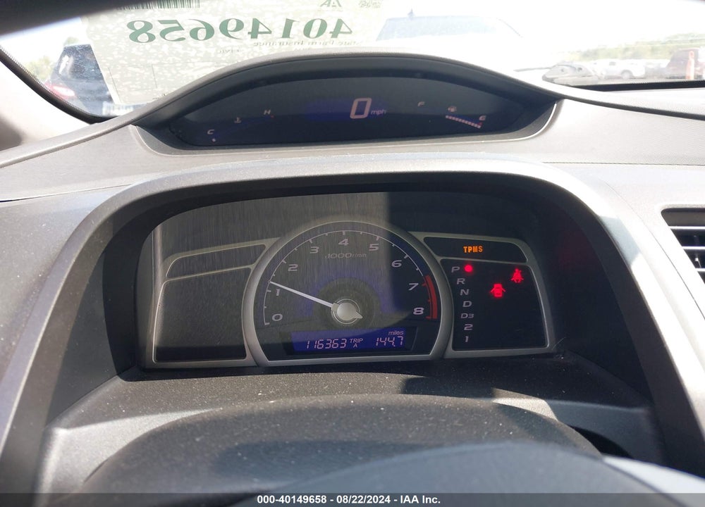 2010 HONDA CIVIC LX VIN: 19XFA1F57AE071351
