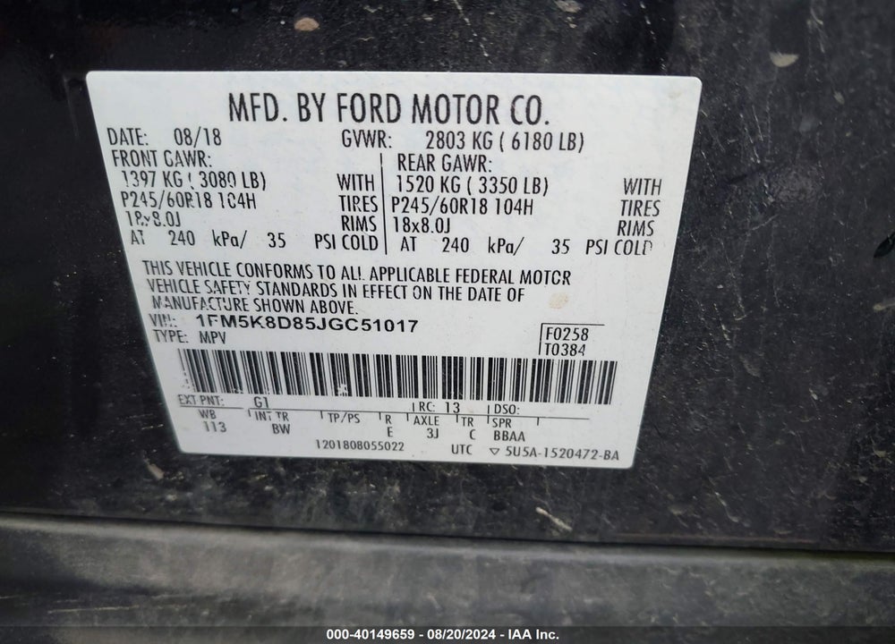 2018 FORD EXPLORER XLT VIN: 1FM5K8D85JGC51017