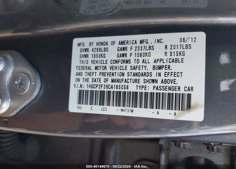 2012 HONDA ACCORD 2.4 LX VIN: 1HGCP2F39CA185056
