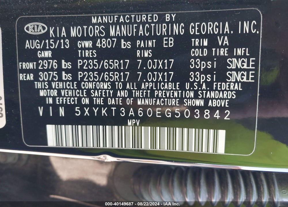 2014 KIA SORENTO LX VIN: 5XYKT3A60EG503842