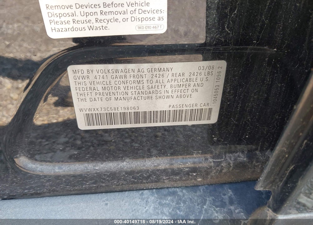 2008 VOLKSWAGEN PASSAT VIN: WVWXK73C58E198063