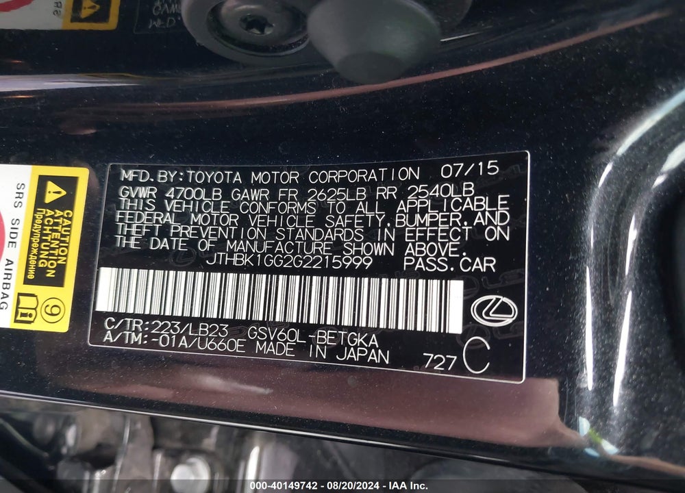 2016 LEXUS ES 350 VIN: JTHBK1GG2G2215999