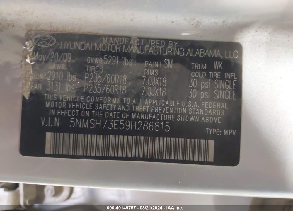 2009 HYUNDAI SANTA FE LIMITED VIN: 5NMSH73E59H286815