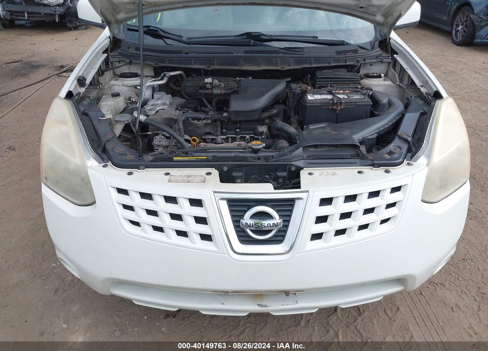 2008 NISSAN ROGUE SL VIN: JN8AS58T88W010279