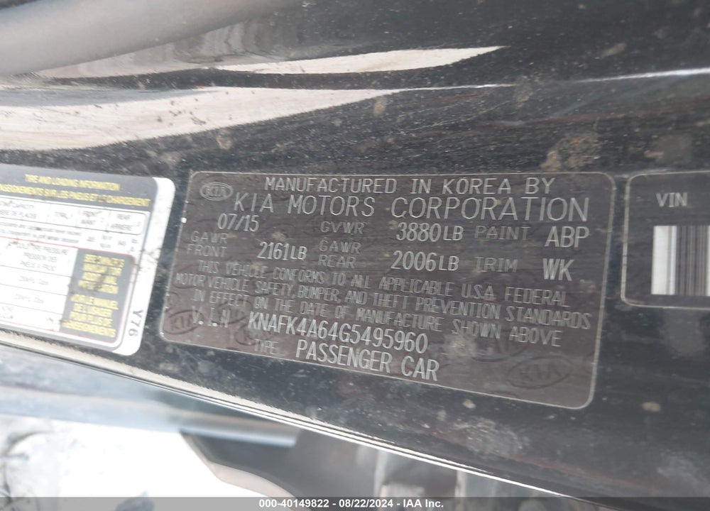 2016 KIA FORTE LX VIN: KNAFK4A64G5495960