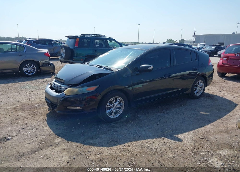 2011 HONDA INSIGHT EX VIN: JHMZE2H75BS007943