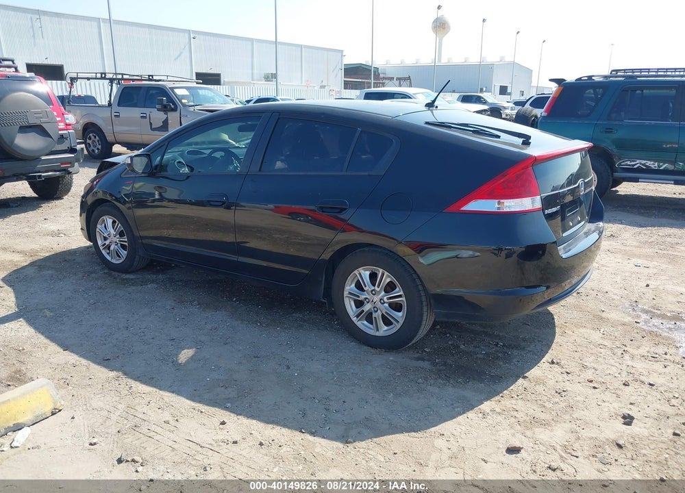 2011 HONDA INSIGHT EX VIN: JHMZE2H75BS007943