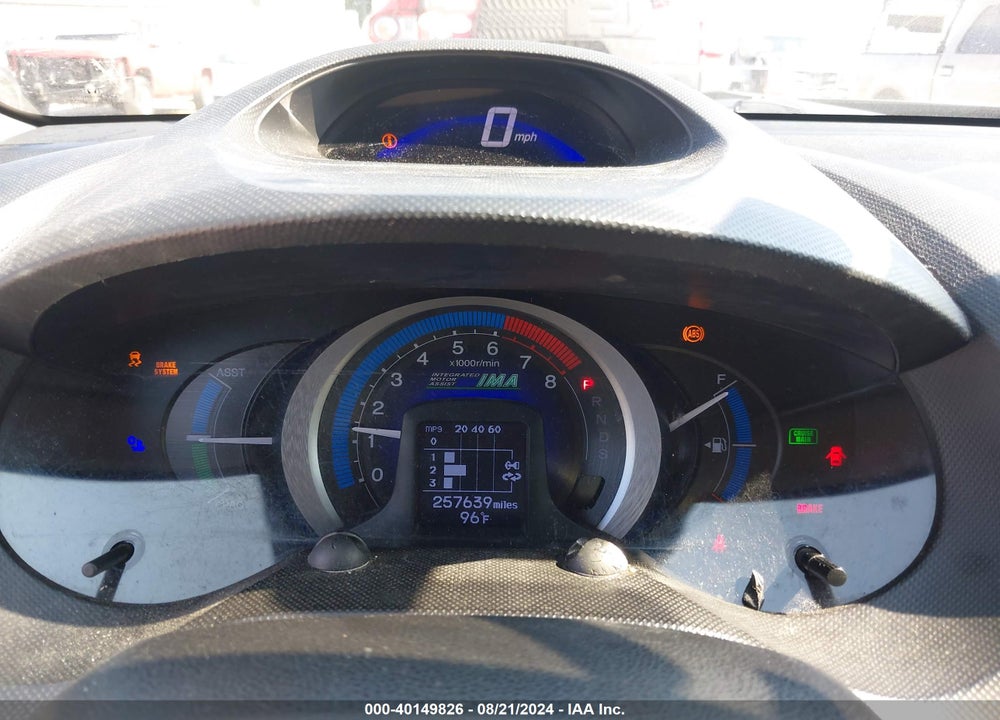 2011 HONDA INSIGHT EX VIN: JHMZE2H75BS007943
