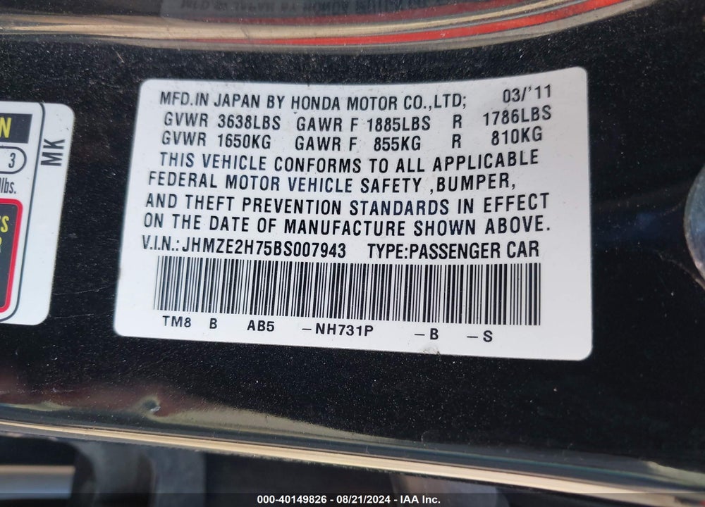 2011 HONDA INSIGHT EX VIN: JHMZE2H75BS007943