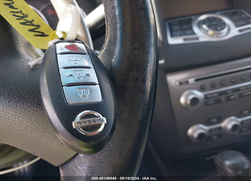 2014 NISSAN MAXIMA 3.5 SV VIN: 1N4AA5AP5EC483944
