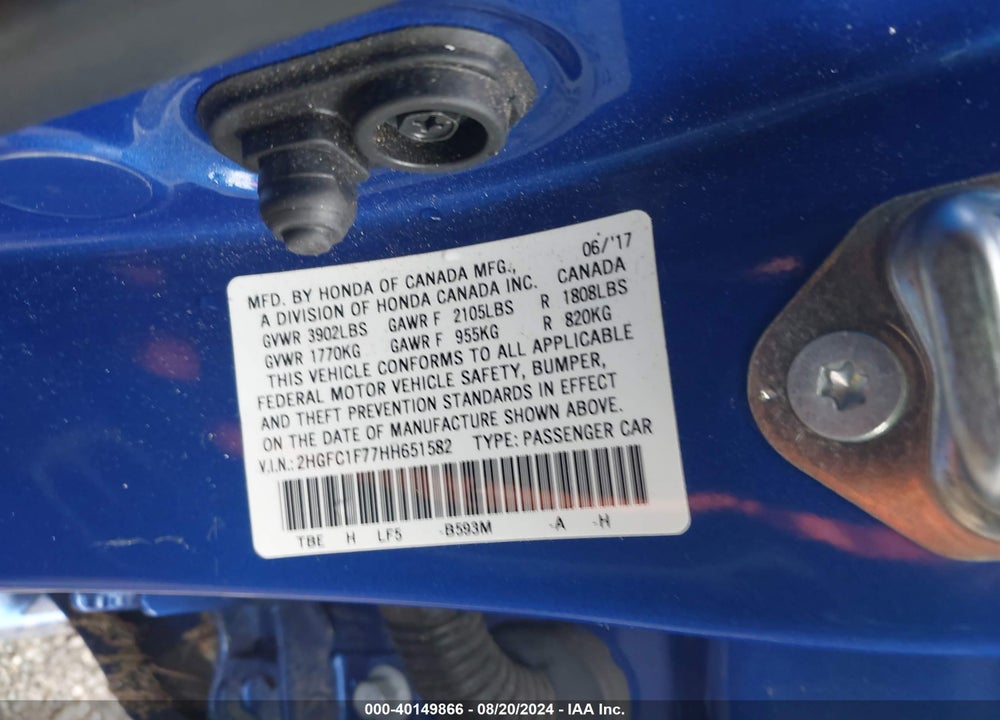 2017 HONDA CIVIC EX-L VIN: 2HGFC1F77HH651582