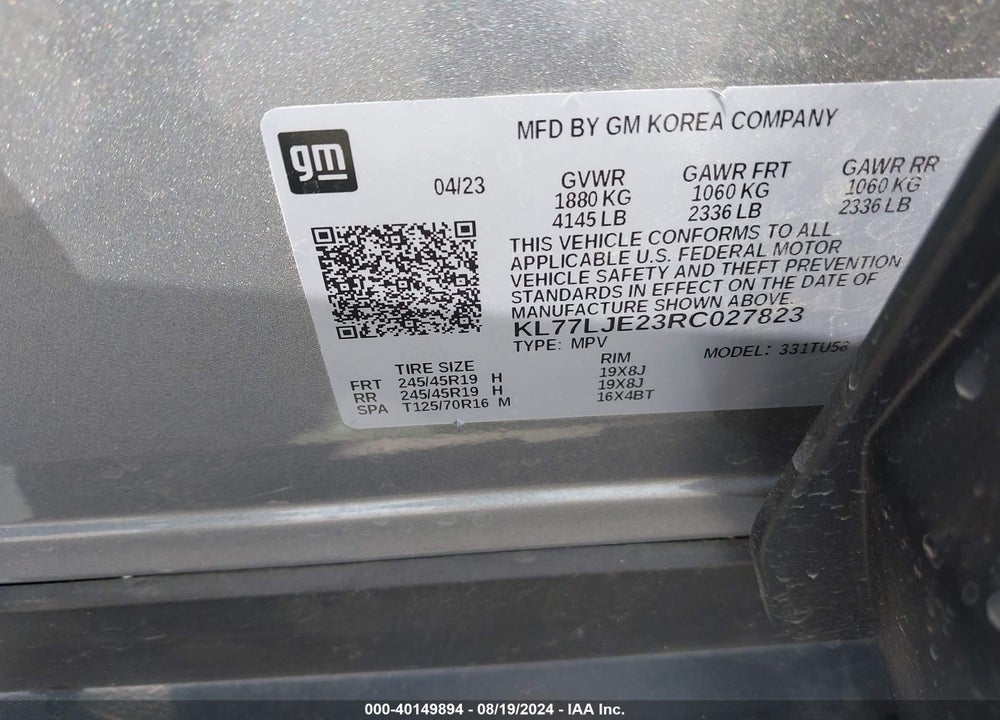2024 CHEVROLET TRAX FWD 2RS VIN: KL77LJE23RC027823