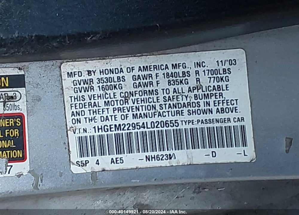 2004 HONDA CIVIC EX VIN: 1HGEM22954L020655