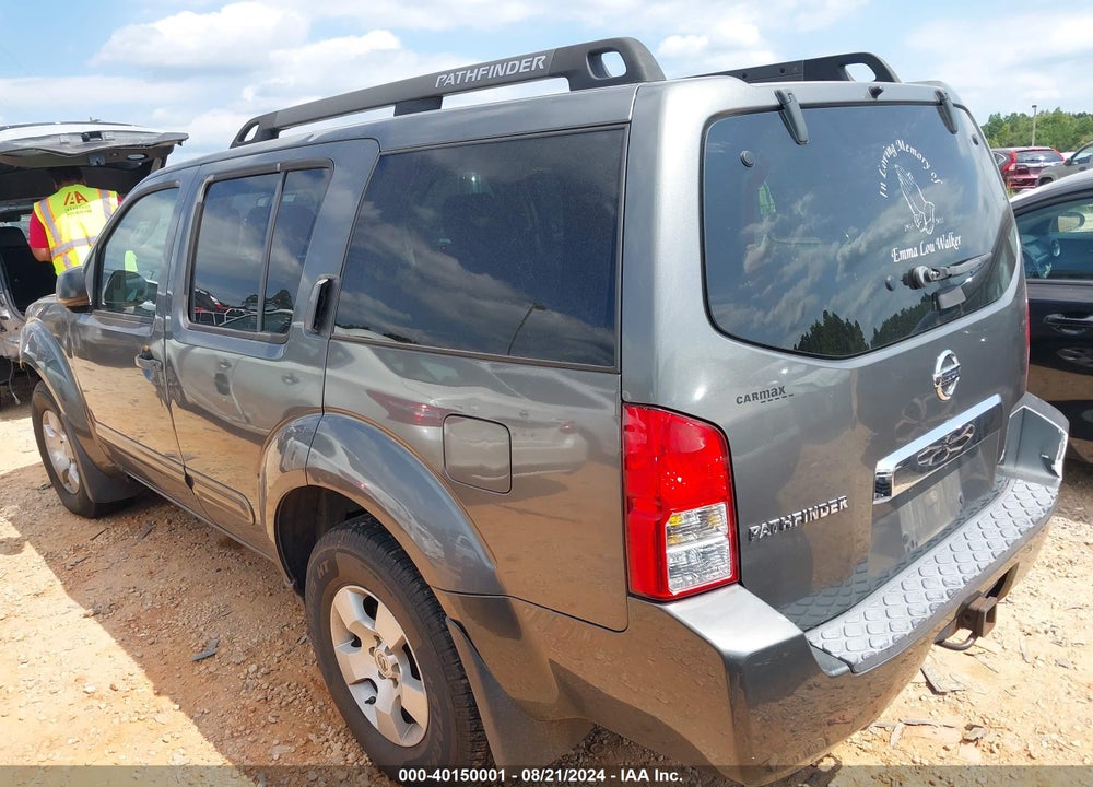 2006 NISSAN PATHFINDER S VIN: 5N1AR18U06C679536