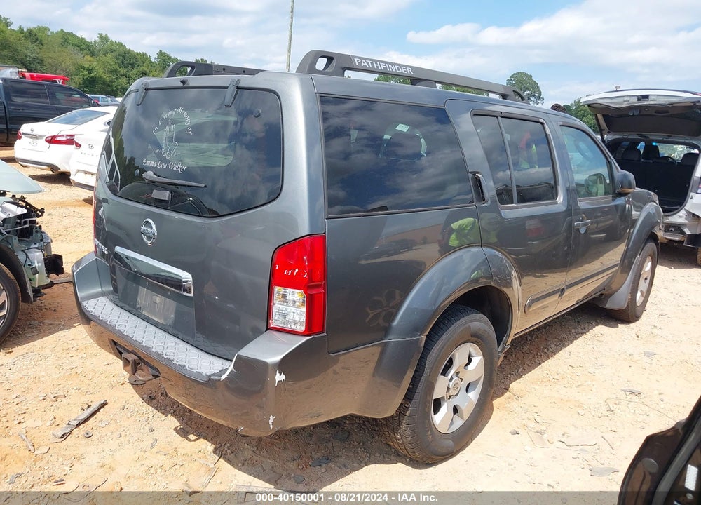 2006 NISSAN PATHFINDER S VIN: 5N1AR18U06C679536