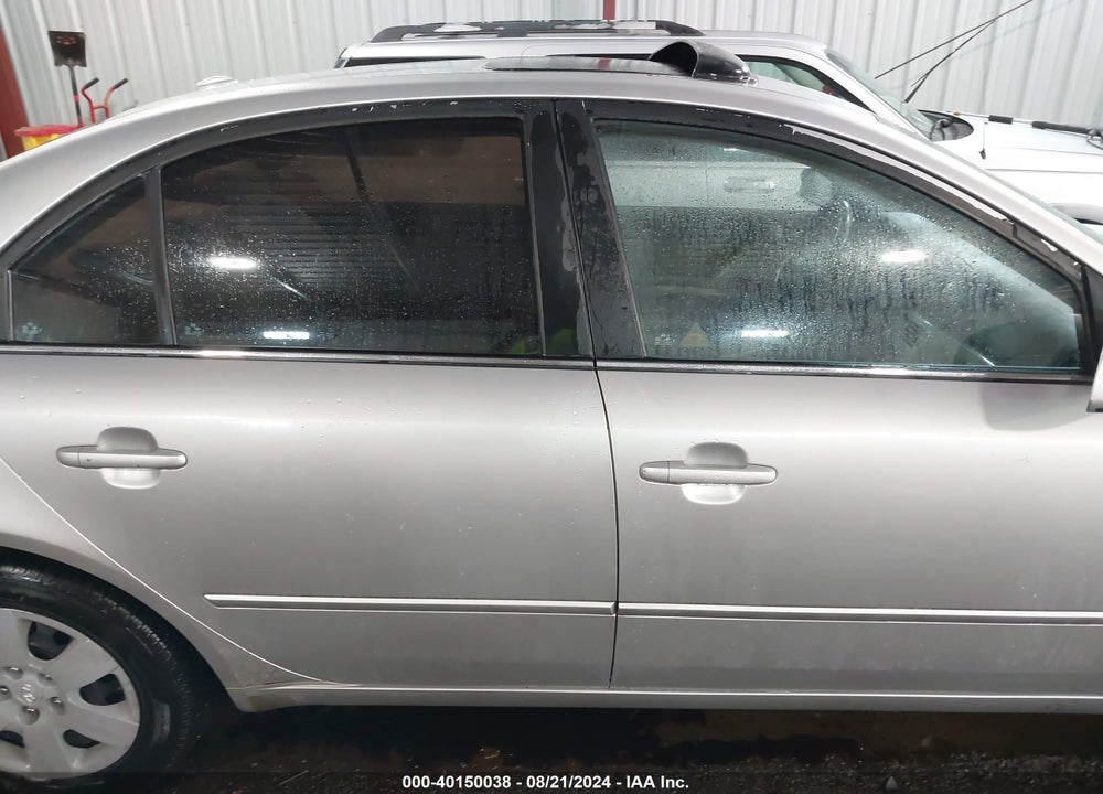 2008 HYUNDAI SONATA GLS VIN: 5NPET46C58H397063