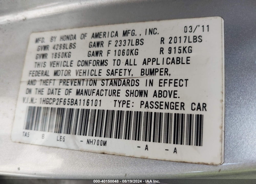 2011 HONDA ACCORD 2.4 SE VIN: 1HGCP2F65BA116101