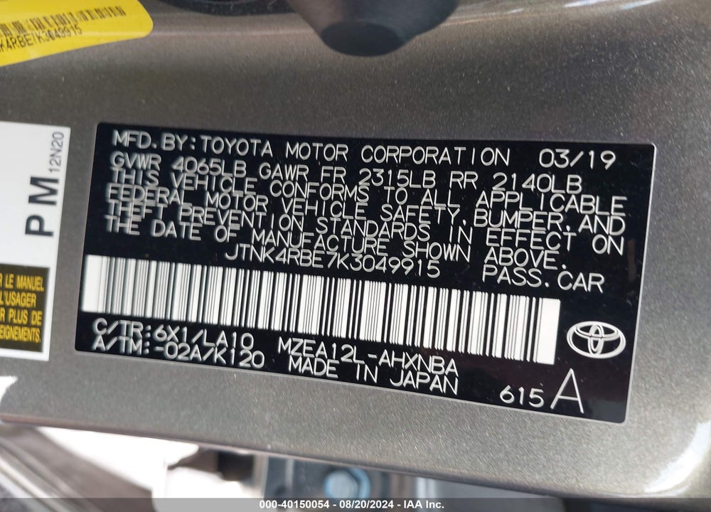 2019 TOYOTA COROLLA XSE VIN: JTNK4RBE7K3049915