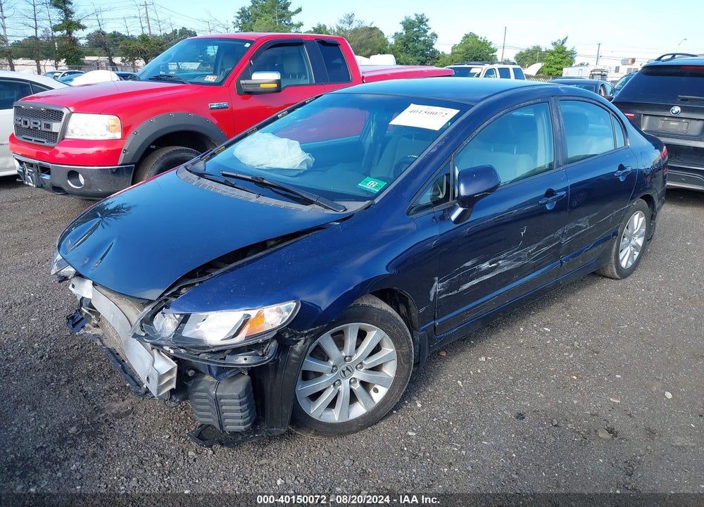 2011 HONDA CIVIC LX VIN: 2HGFA1F58BH500066