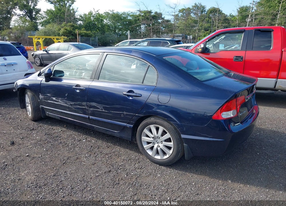 2011 HONDA CIVIC LX VIN: 2HGFA1F58BH500066