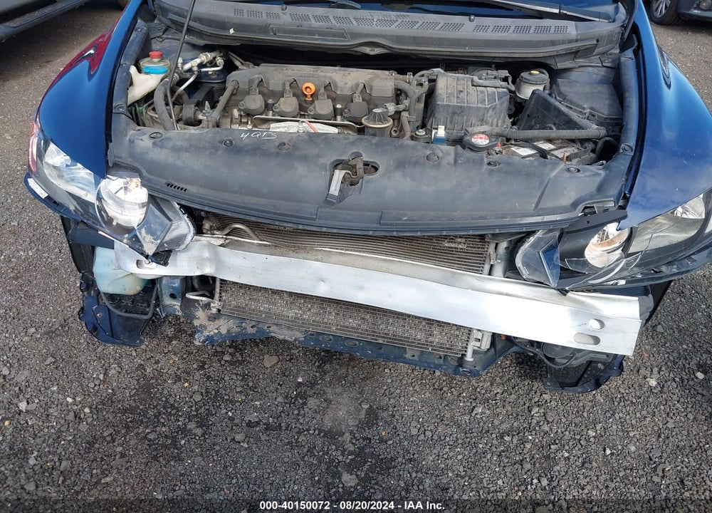 2011 HONDA CIVIC LX VIN: 2HGFA1F58BH500066