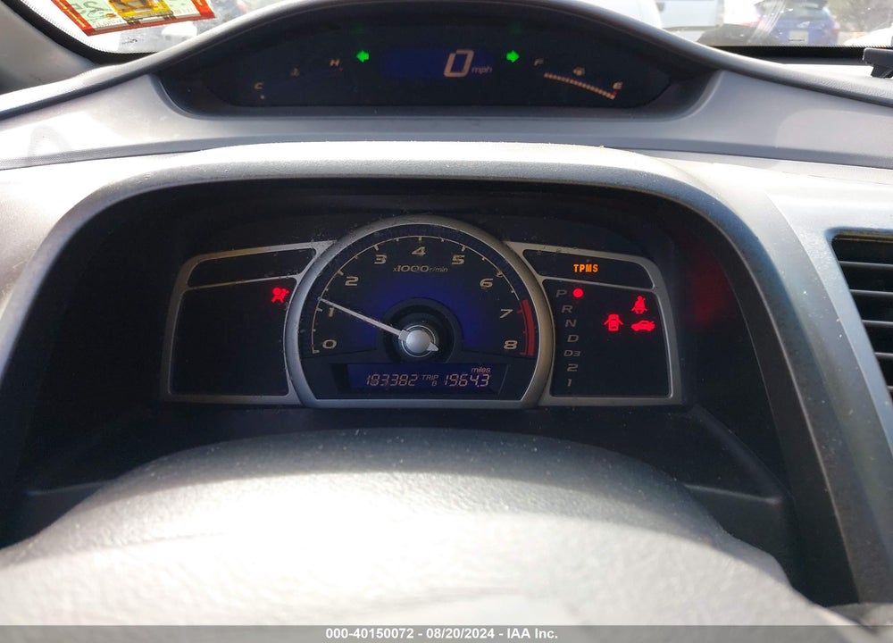 2011 HONDA CIVIC LX VIN: 2HGFA1F58BH500066