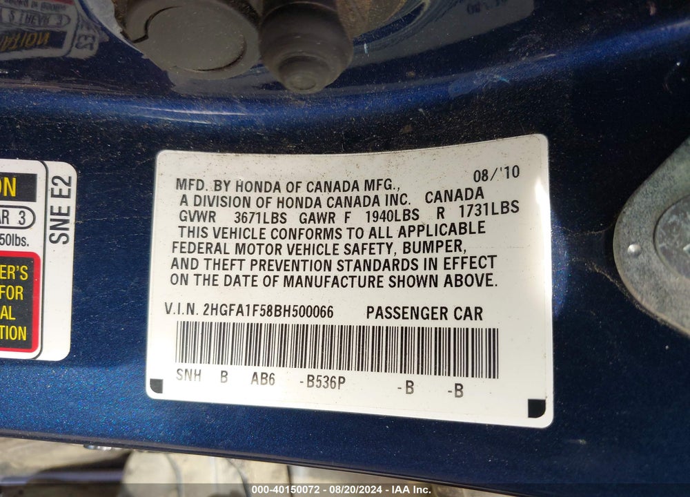 2011 HONDA CIVIC LX VIN: 2HGFA1F58BH500066