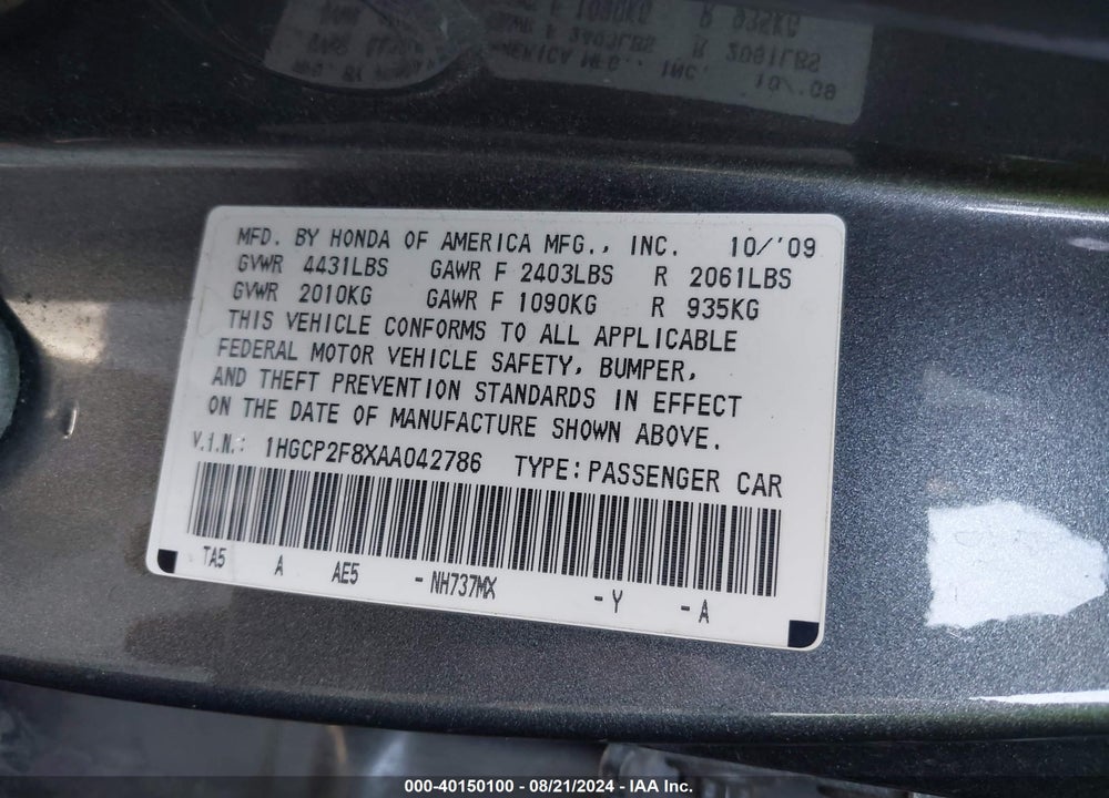 2010 HONDA ACCORD 2.4 EX-L VIN: 1HGCP2F8XAA042786
