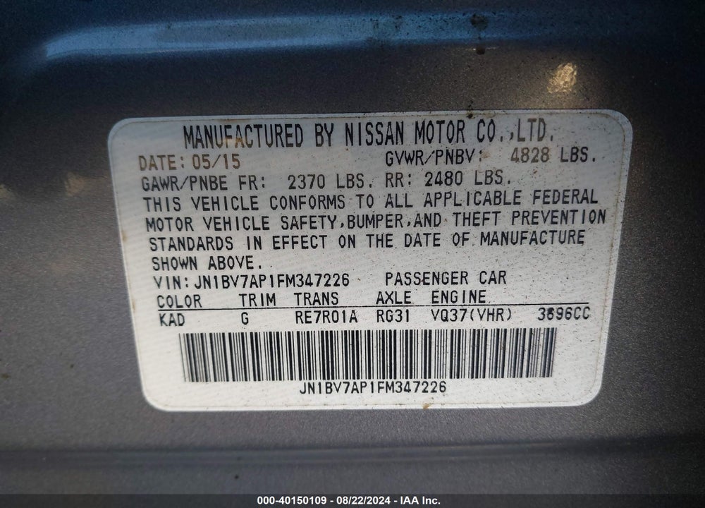 2015 INFINITI Q50 PREMIUM VIN: JN1BV7AP1FM347226