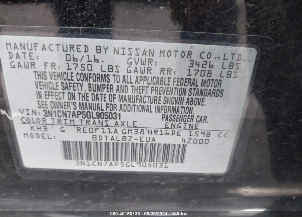 2016 NISSAN VERSA VIN: 3N1CN7AP5GL905031
