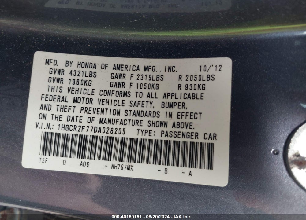 2013 HONDA ACCORD EX VIN: 1HGCR2F77DA028205