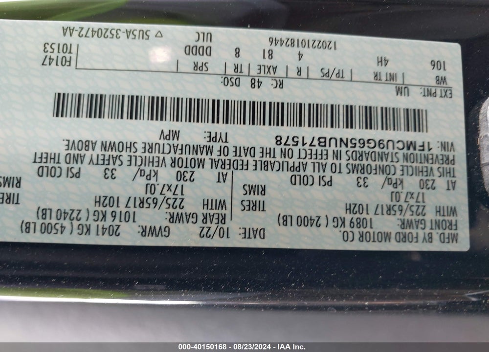 2022 FORD ESCAPE SE VIN: 1FMCU9G65NUB71578