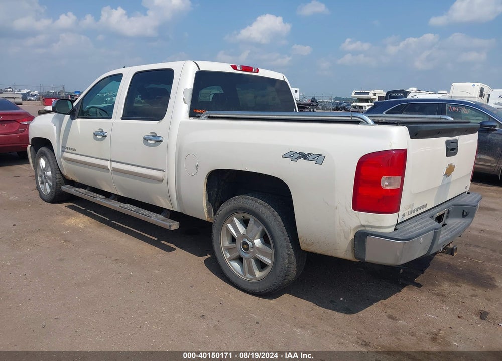 2012 CHEVROLET SILVERADO 1500 LTZ VIN: 3GCPKTE74CG281865