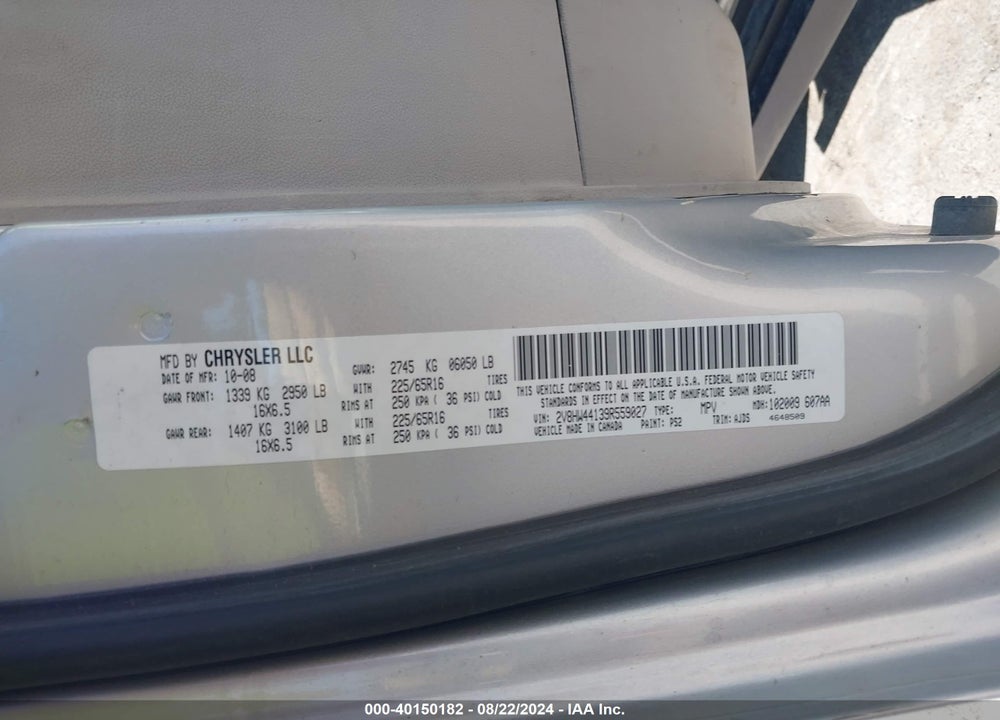 2009 VOLKSWAGEN ROUTAN S VIN: 2V8HW44139R559027