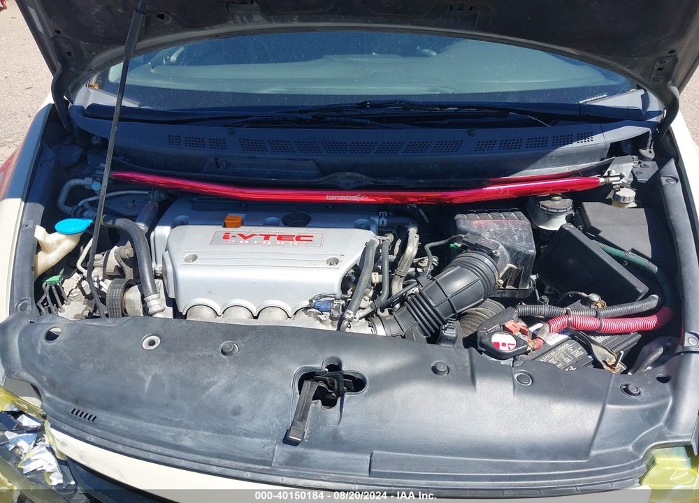 2008 HONDA CIVIC SI/SI MUGEN VIN: 2HGFA55518H707870