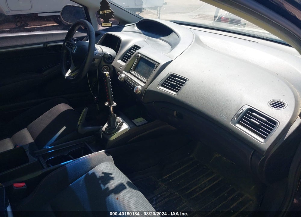 2008 HONDA CIVIC SI/SI MUGEN VIN: 2HGFA55518H707870