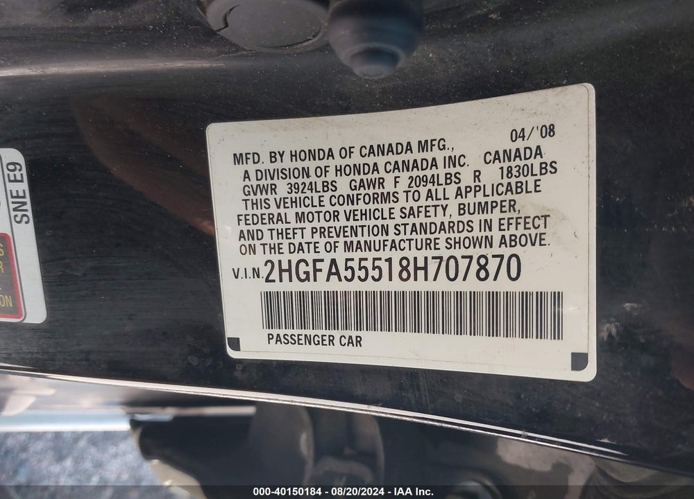 2008 HONDA CIVIC SI/SI MUGEN VIN: 2HGFA55518H707870