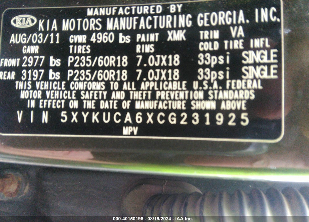 2012 KIA SORENTO EX VIN: 5XYKUCA6XCG231925